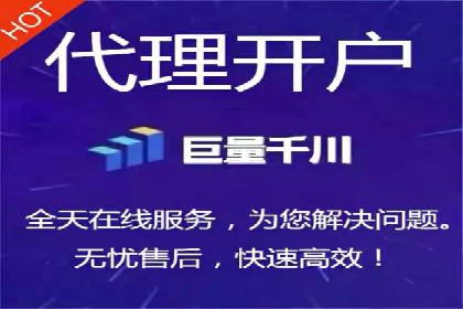 百度推广费用如何计算？——以几个行业为例